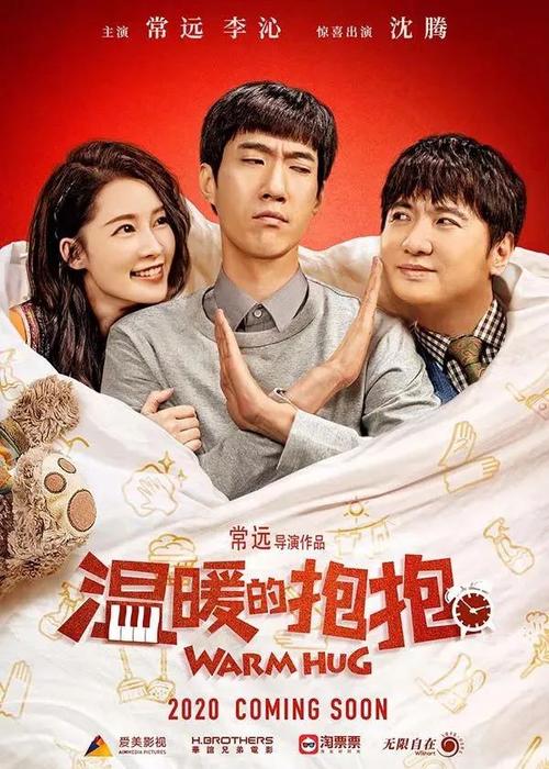 里昂学院文凭毕业证成绩认证